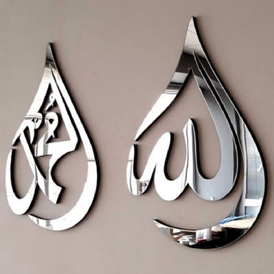 OEM ODM Welcome Metal Wall Art Decor Handcraft Irregular Abstract